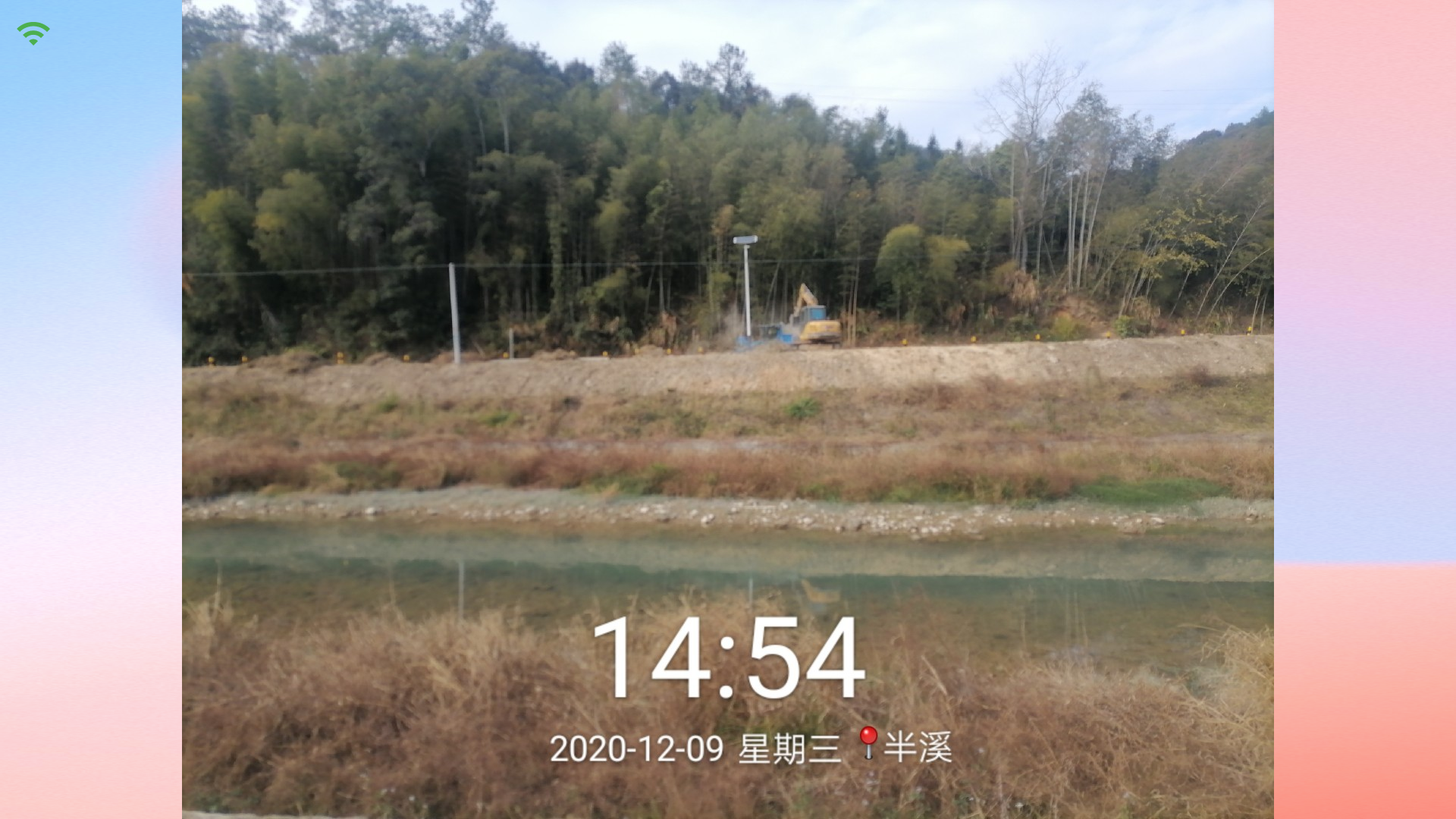 大屏相册轮播主页